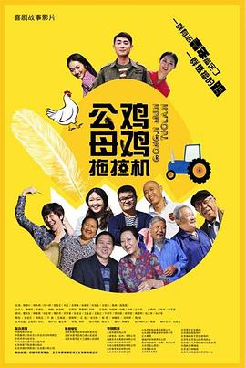 国产午夜精品视频